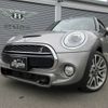 mini mini-others 2016 -BMW--BMW Mini DBA-WG20--WMWWG720803C10761---BMW--BMW Mini DBA-WG20--WMWWG720803C10761- image 6