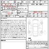 bmw 6-series 2013 CFJ1727252 image 21