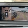 bmw 7-series 2019 CFJ1812128 image 4
