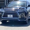 lexus lx 2017 -LEXUS--Lexus LX DBA-URJ201W--URJ201-4253513---LEXUS--Lexus LX DBA-URJ201W--URJ201-4253513- image 1