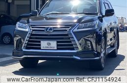lexus lx 2017 -LEXUS--Lexus LX DBA-URJ201W--URJ201-4253513---LEXUS--Lexus LX DBA-URJ201W--URJ201-4253513-