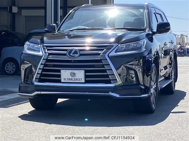 lexus lx 2017 -LEXUS--Lexus LX DBA-URJ201W--URJ201-4253513---LEXUS--Lexus LX DBA-URJ201W--URJ201-4253513- image 1
