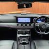 mercedes-benz e-class 2018 -MERCEDES-BENZ--Benz E Class LDA-213004C--WDD2130042A487232---MERCEDES-BENZ--Benz E Class LDA-213004C--WDD2130042A487232- image 16