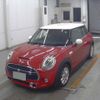 mini mini-others 2016 CFJ1816085 image 6