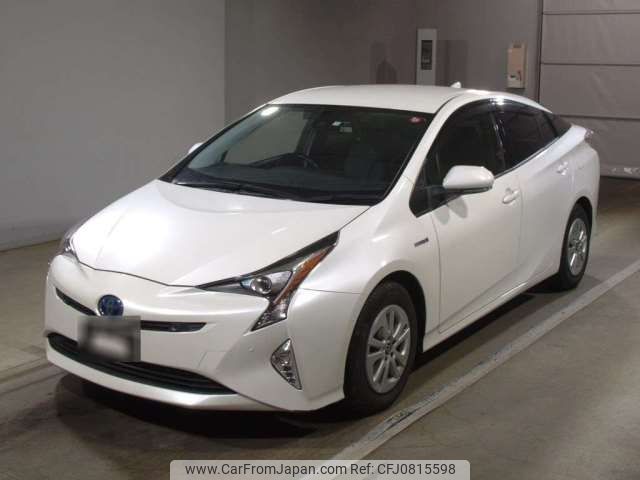 toyota prius 2017 -TOYOTA--Prius DAA-ZVW50--ZVW50-6106872---TOYOTA--Prius DAA-ZVW50--ZVW50-6106872- image 1