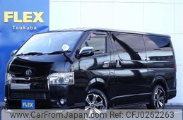 toyota hiace-van 2015 -TOYOTA--Hiace Van LDF-KDH206V--KDH206-8091485---TOYOTA--Hiace Van LDF-KDH206V--KDH206-8091485-