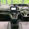 nissan serena 2019 -NISSAN--Serena DAA-GFC27--GFC27-148792---NISSAN--Serena DAA-GFC27--GFC27-148792- image 2