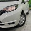 nissan note 2019 -NISSAN--Note DBA-NE12--NE12-224888---NISSAN--Note DBA-NE12--NE12-224888- image 13