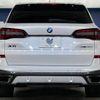 bmw x5 2020 -BMW--BMW X5 3DA-CV30A--WBACV620X09C21826---BMW--BMW X5 3DA-CV30A--WBACV620X09C21826- image 17