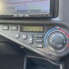 toyota aqua 2013 -TOYOTA--AQUA DAA-NHP10--NHP10-6145272---TOYOTA--AQUA DAA-NHP10--NHP10-6145272- image 4