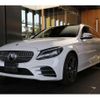 mercedes-benz c-class-station-wagon 2019 -MERCEDES-BENZ--Benz C Class Wagon DAA-205277--WDD2052772F830777---MERCEDES-BENZ--Benz C Class Wagon DAA-205277--WDD2052772F830777- image 6