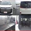 toyota noah 2023 quick_quick_6BA-MZRA90W_MZRA90-0067078 image 9