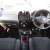 nissan note 2016 -NISSAN--Note E12ｶｲ--961958---NISSAN--Note E12ｶｲ--961958- image 11