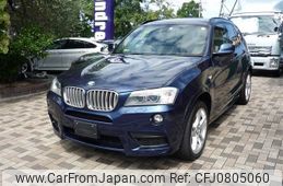 bmw x3 2012 quick_quick_DBA-WX35_WBAWX72090L898508