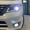 nissan serena 2014 -NISSAN--Serena DBA-FNC26--FNC26-031933---NISSAN--Serena DBA-FNC26--FNC26-031933- image 13