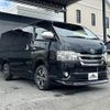 toyota hiace-van 2018 -TOYOTA--Hiace Van QDF-GDH201V--GDH201-1017838---TOYOTA--Hiace Van QDF-GDH201V--GDH201-1017838- image 11