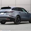 land-rover range-rover-velar 2024 CFJ1577361 image 19