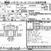 hino dutro 2016 -HINO--Hino Dutoro XZU605-0012556---HINO--Hino Dutoro XZU605-0012556- image 3