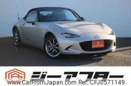 mazda roadster 2022 -MAZDA--Roadster 5BA-ND5RC--ND5RC-654888---MAZDA--Roadster 5BA-ND5RC--ND5RC-654888-