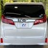 toyota alphard 2019 -TOYOTA--Alphard DBA-AGH30W--AGH30-0255355---TOYOTA--Alphard DBA-AGH30W--AGH30-0255355- image 16