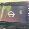 nissan roox 2024 CFJ1853931 image 3