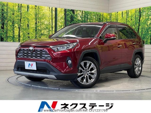toyota rav4 2020 -TOYOTA--RAV4 6BA-MXAA54--MXAA54-4022932---TOYOTA--RAV4 6BA-MXAA54--MXAA54-4022932- image 1