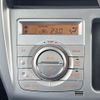 suzuki hustler 2016 -SUZUKI--Hustler DAA-MR41S--MR41S-172378---SUZUKI--Hustler DAA-MR41S--MR41S-172378- image 23