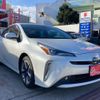 toyota prius 2021 -TOYOTA 【名変中 】--Prius ZVW51--6208465---TOYOTA 【名変中 】--Prius ZVW51--6208465- image 26