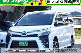 toyota voxy 2020 quick_quick_ZRR80W_ZRR80W-0641869