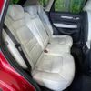 mazda cx-5 2017 -MAZDA--CX-5 DBA-KF5P--KF5P-101521---MAZDA--CX-5 DBA-KF5P--KF5P-101521- image 10