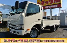 toyota dyna-truck 2024 GOO_NET_EXCHANGE_0540192A30241128W001