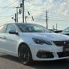 peugeot 308 2021 CFJ1660654 image 14