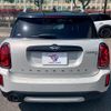 mini mini-others 2022 -BMW--BMW Mini -YT20--WMW42BT0503P09618---BMW--BMW Mini -YT20--WMW42BT0503P09618- image 14