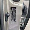 lexus nx 2018 CFJ1607859 image 9