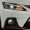 lexus ct 2017 CFJ1817520 image 20