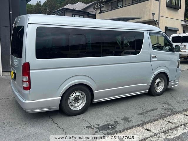 toyota hiace-wagon 2005 -TOYOTA 【名変中 】--Hiace Wagon TRH219Wｶｲ--0001484---TOYOTA 【名変中 】--Hiace Wagon TRH219Wｶｲ--0001484- image 2