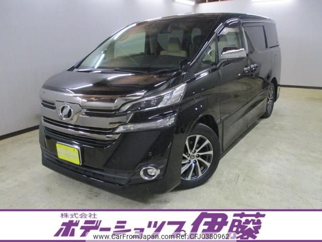 toyota vellfire 2016 -TOYOTA 【秋田 301ﾂ1729】--Vellfire GGH35W--0004655---TOYOTA 【秋田 301ﾂ1729】--Vellfire GGH35W--0004655- image 1