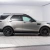 land-rover discovery 2018 GOO_JP_965025011100207980001 image 30