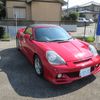 toyota mr-s 1999 5f4b79a0338408a15e64e713b8eaf0c4 image 3