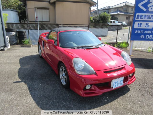 のさりページ ホンダ（HONDA）1993年 Super Dio ZX・カラーチェンジのカタログ情報