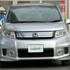 honda freed-spike 2014 -HONDA--Freed Spike DAA-GP3--GP3-1122224---HONDA--Freed Spike DAA-GP3--GP3-1122224- image 17