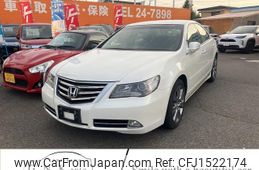 honda legend 2008 CFJ1522174