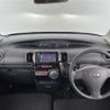 daihatsu tanto 2012 -DAIHATSU--Tanto DBA-L375S--L375S-0587340---DAIHATSU--Tanto DBA-L375S--L375S-0587340- image 16
