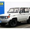 toyota land-cruiser 1996 -TOYOTA--Land Cruiser KC-HZJ77HV--HZJ770008261---TOYOTA--Land Cruiser KC-HZJ77HV--HZJ770008261- image 1