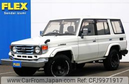 toyota land-cruiser 1996 -TOYOTA--Land Cruiser KC-HZJ77HV--HZJ770008261---TOYOTA--Land Cruiser KC-HZJ77HV--HZJ770008261-