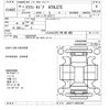 toyota crown 2002 -TOYOTA--Crown JZS171-0074720---TOYOTA--Crown JZS171-0074720- image 3