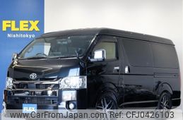 toyota hiace-van 2021 -TOYOTA--Hiace Van 3DF-GDH211K--GDH211-1006684---TOYOTA--Hiace Van 3DF-GDH211K--GDH211-1006684-