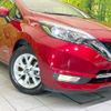nissan note 2019 quick_quick_HE12_HE12-250936 image 12