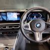 bmw 3-series 2023 -BMW--BMW 3 Series 3BA-5F20--WBA50FF0808D62837---BMW--BMW 3 Series 3BA-5F20--WBA50FF0808D62837- image 10