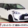 toyota sienta 2022 -TOYOTA--Sienta 6AA-NHP170G--NHP170-7269692---TOYOTA--Sienta 6AA-NHP170G--NHP170-7269692- image 1